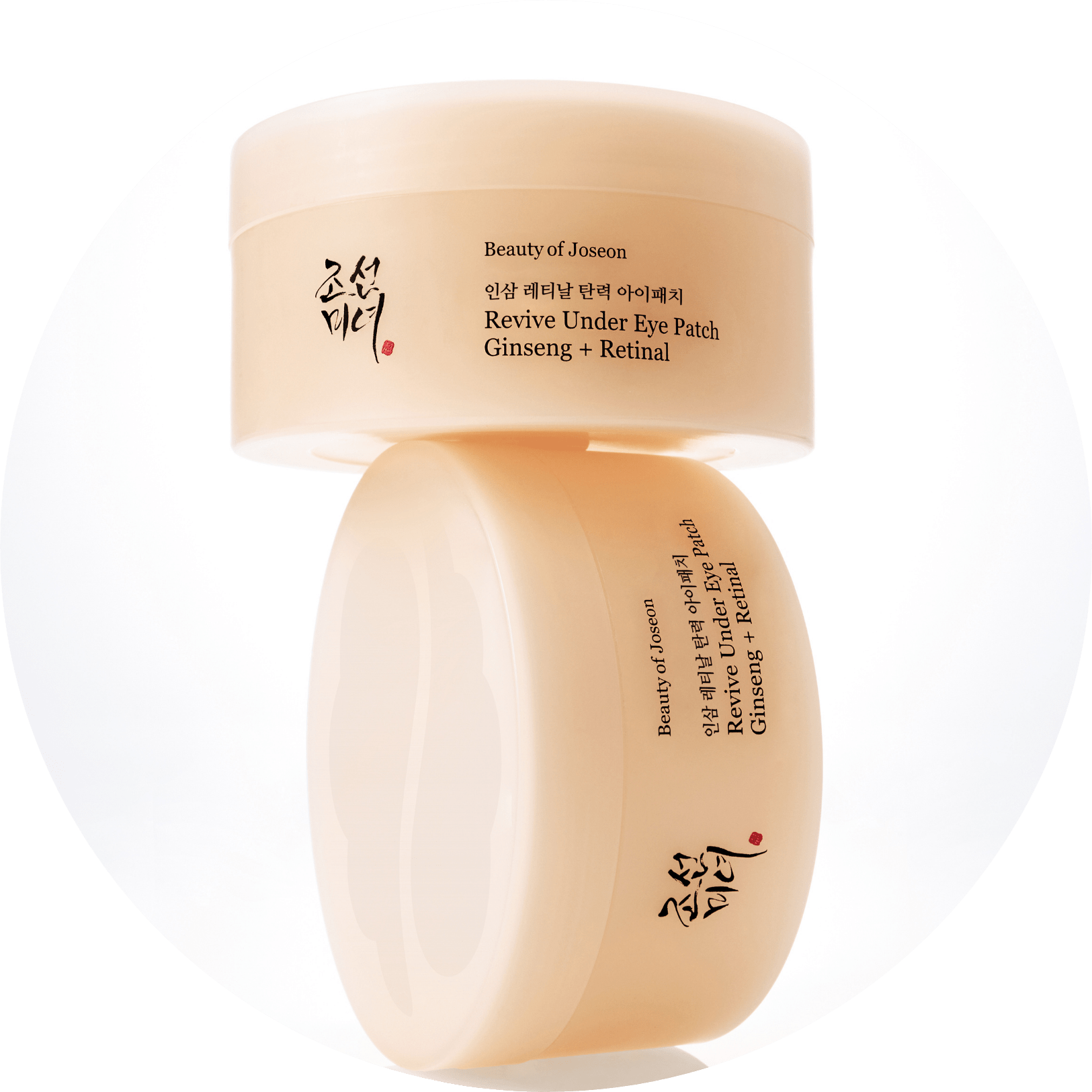 Cleans Out Pores